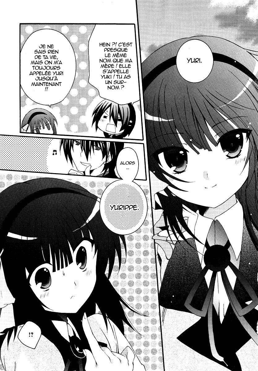 img Angel Beats! Heavens Door 24